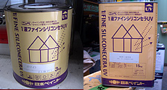 日本ペイントの一液ファインシリコンセラ