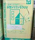 日本ペイントの水性シリコンセラUV