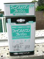 2液シリコン塗料