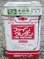 木部用塗料:ファインウレタン木部用